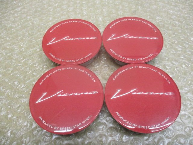 SSR VIENNA RED WHEEL CENTRE CAPS