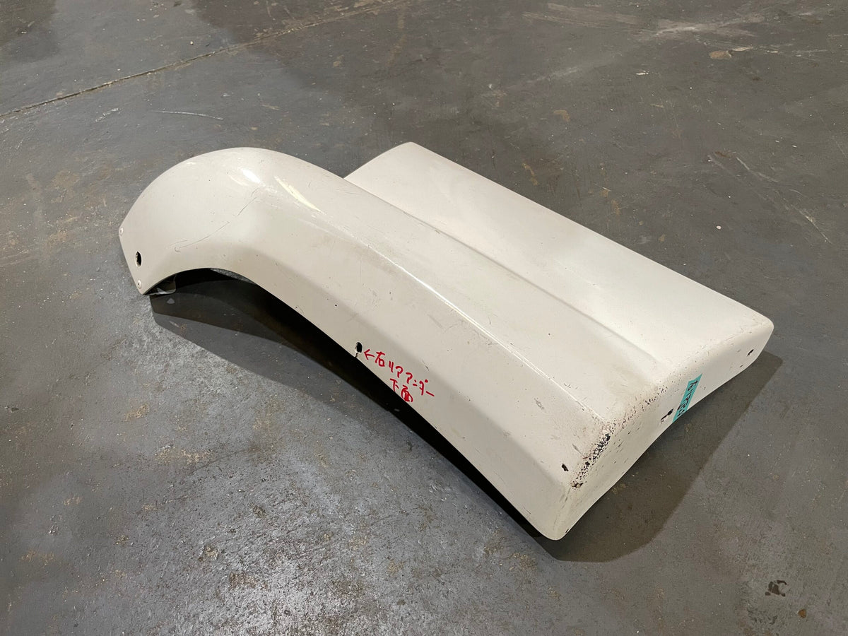 S13 Rear Valence NISSAN 180SX S13 RPS13 GENUINE JDM TYPE-X KOUKI REAR SPAT VALANCE SET ...
