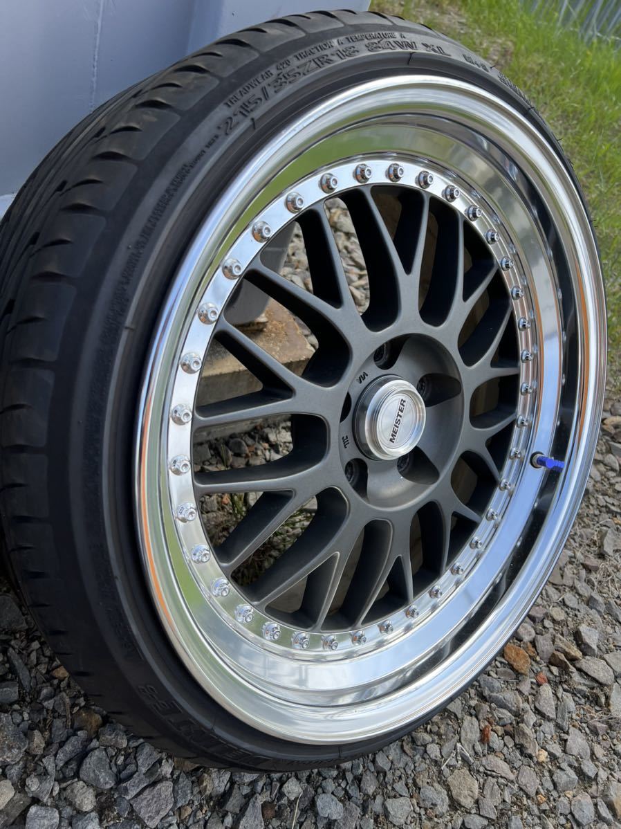 WORK MEISTER M1 - JDM Distro - Buy JDM Wheels, Engines and Parts
