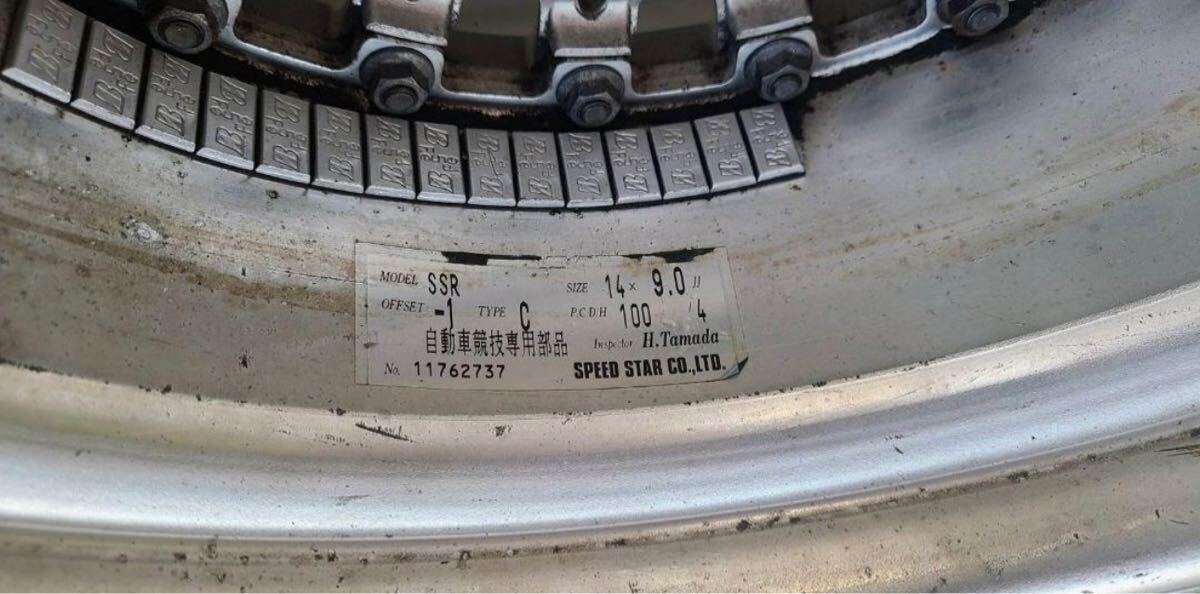 SSR SPEEDSTAR FORMULA MESH - JDM Distro - Buy JDM Wheels, Engines