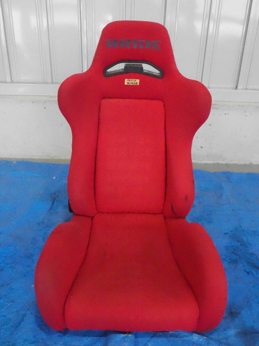 BRIDE BRIX 1.5 RACING SEAT RED