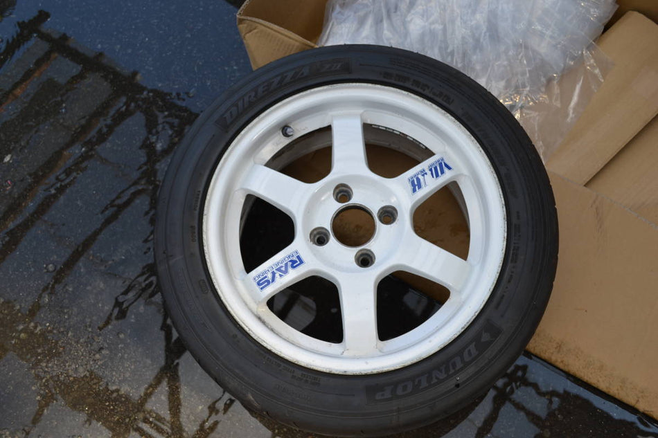 RAYS VOLK RACING TE37