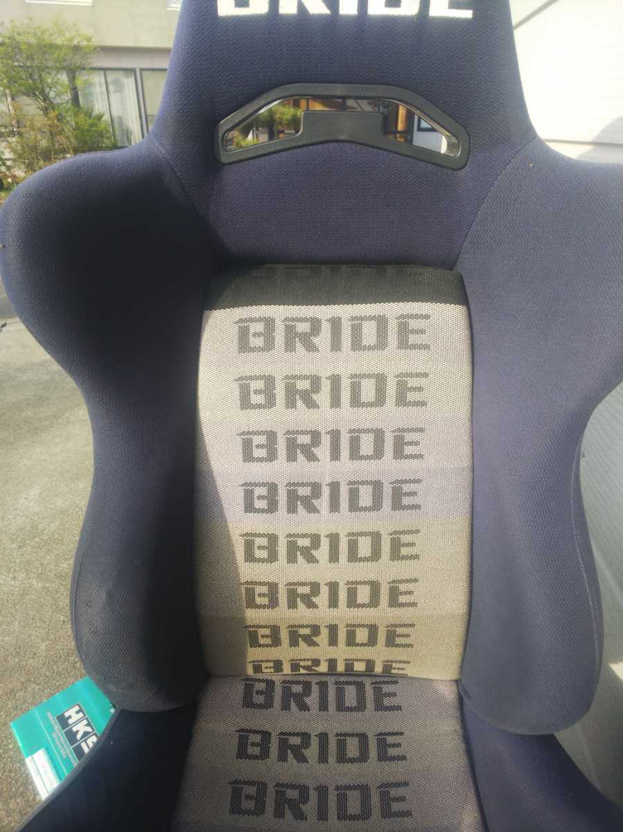 BRIDE BRIX 1.5 RACING SEAT