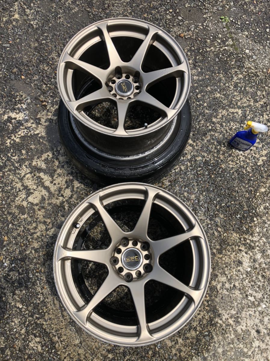 CST HYPER ZERO-1 PAIR