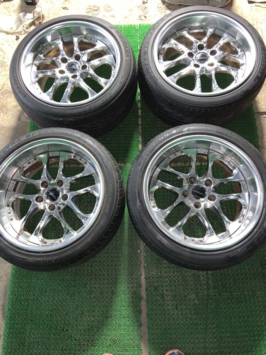 SSR AGLE MINERVA CHROME