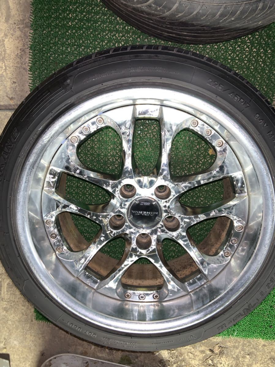 SSR AGLE MINERVA CHROME