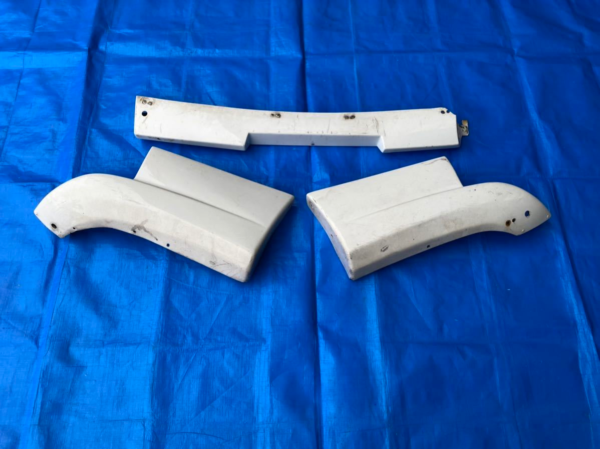 NISSAN 180SX S13 GENUINE KOUKI REAR 3-PIECE SPAT VALANCE LIP SET - JDM ...