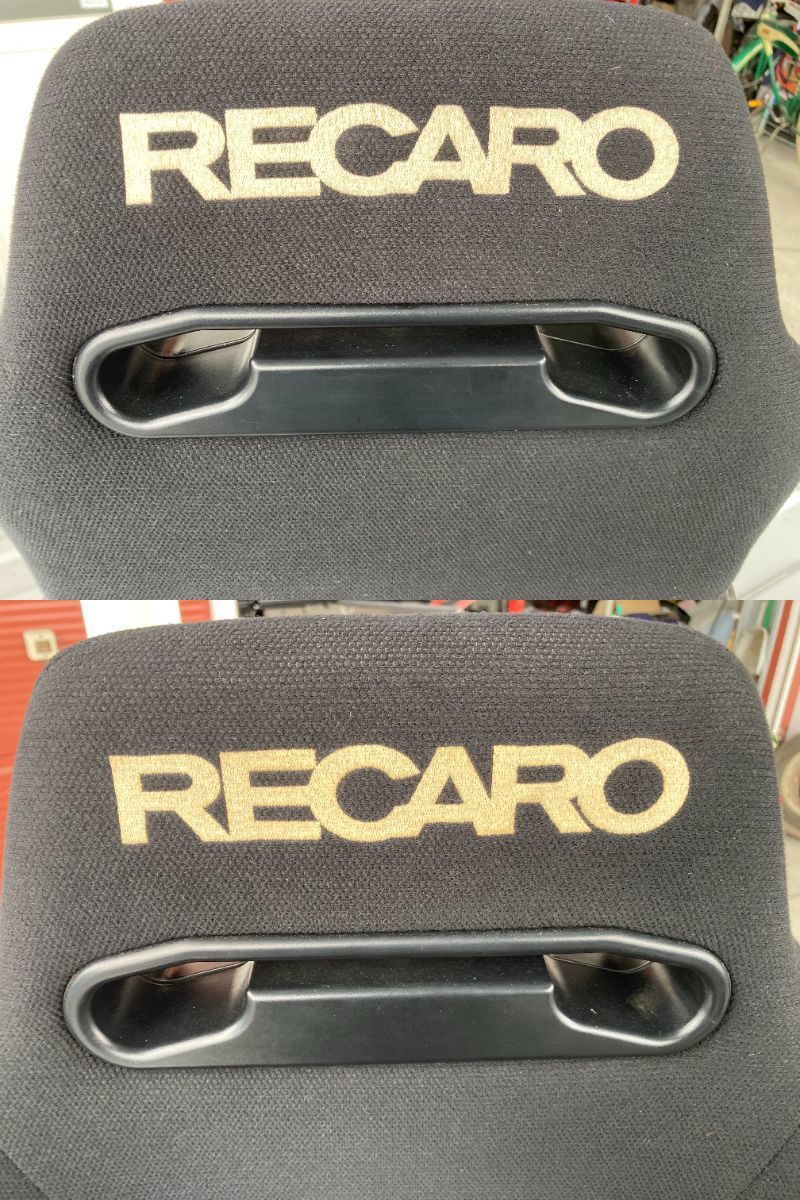 RECARO SR3 