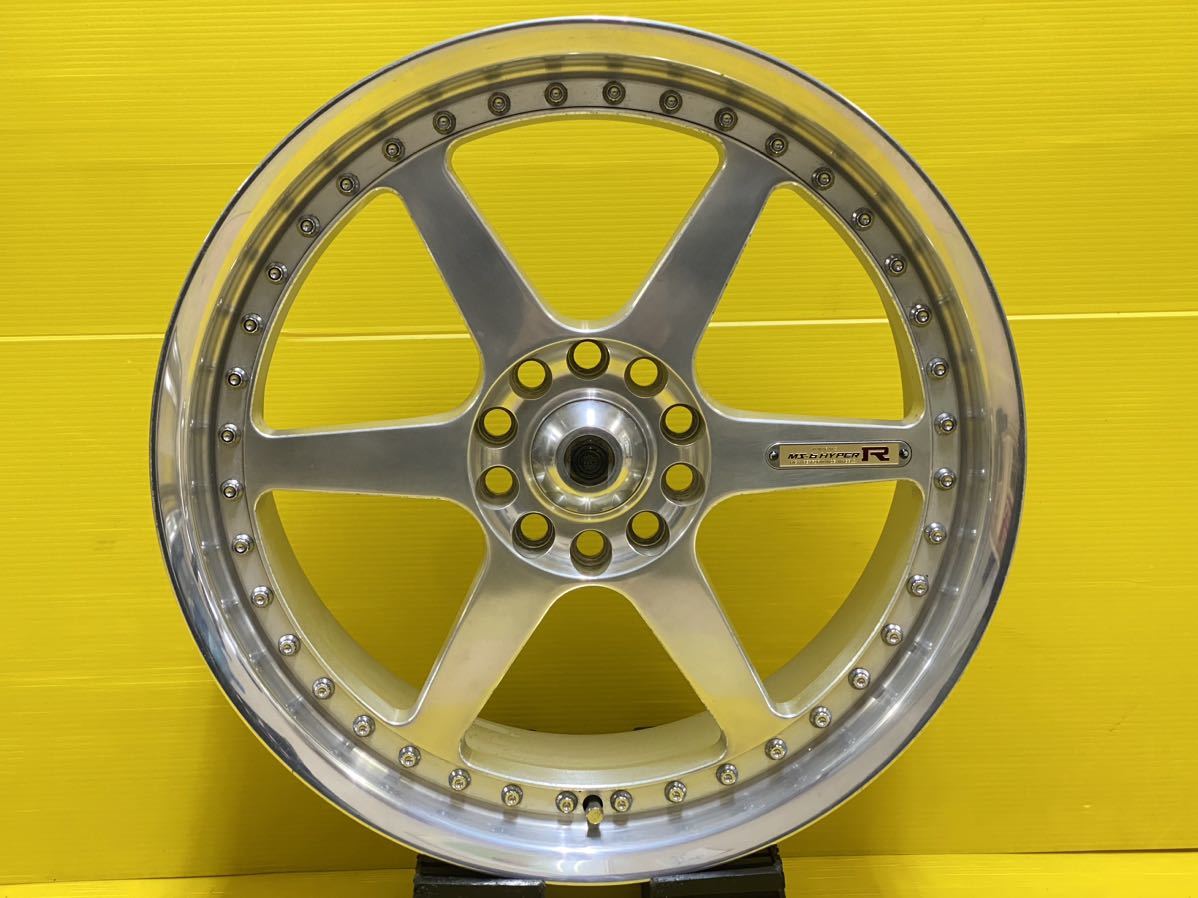 MANARAY SPORTS MS-6 HYPER-R FORGED - JDM Distro - Buy JDM Wheels