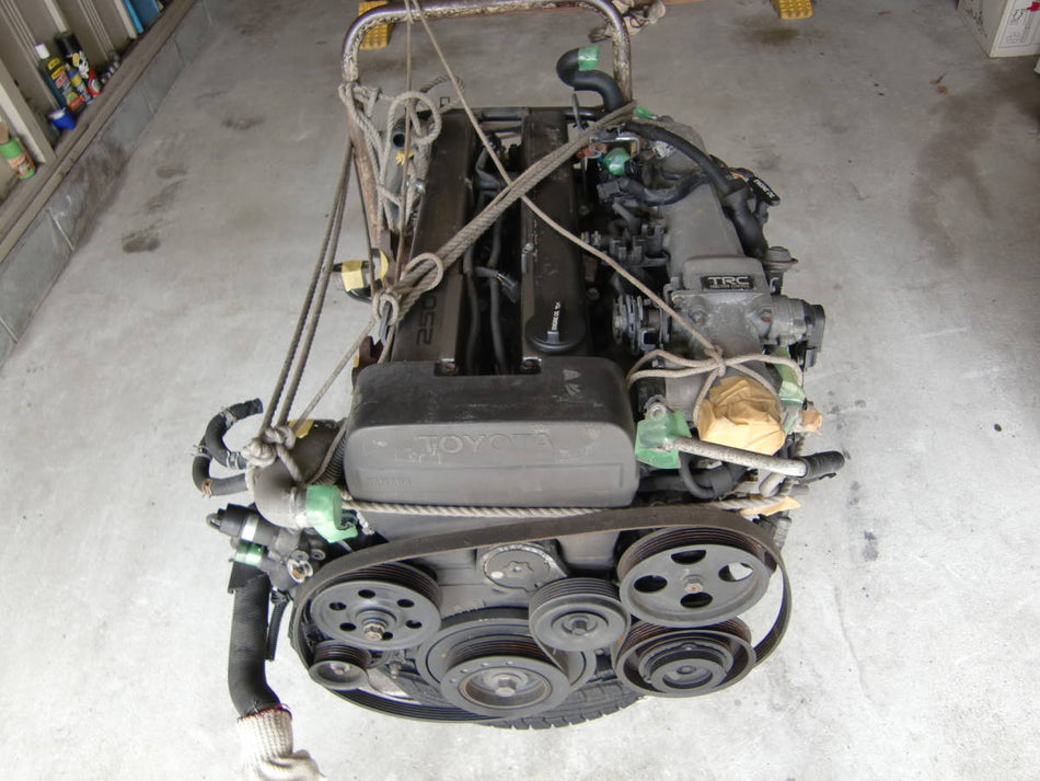 TOYOTA CHASER JZX90 1JZGTE FRONT SUMP NON-VVTI ENGINE