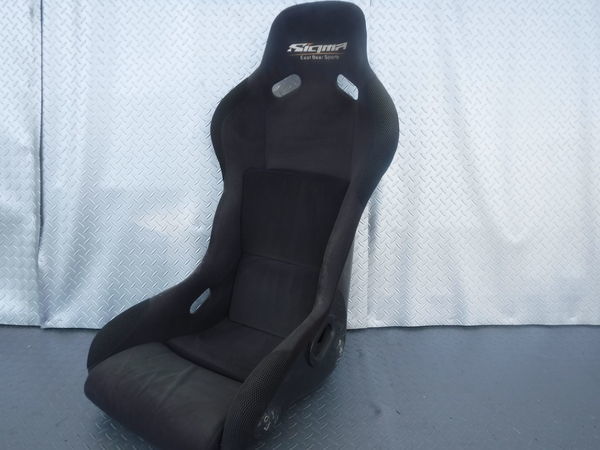 EAST BEAR SIGMA FULL CARBON RACING SEAT