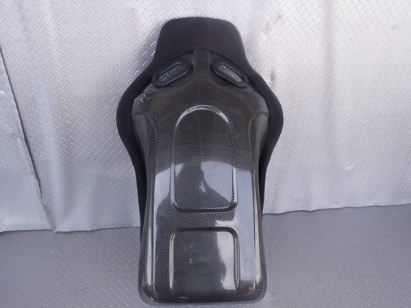 EAST BEAR SIGMA FULL CARBON RACING SEAT