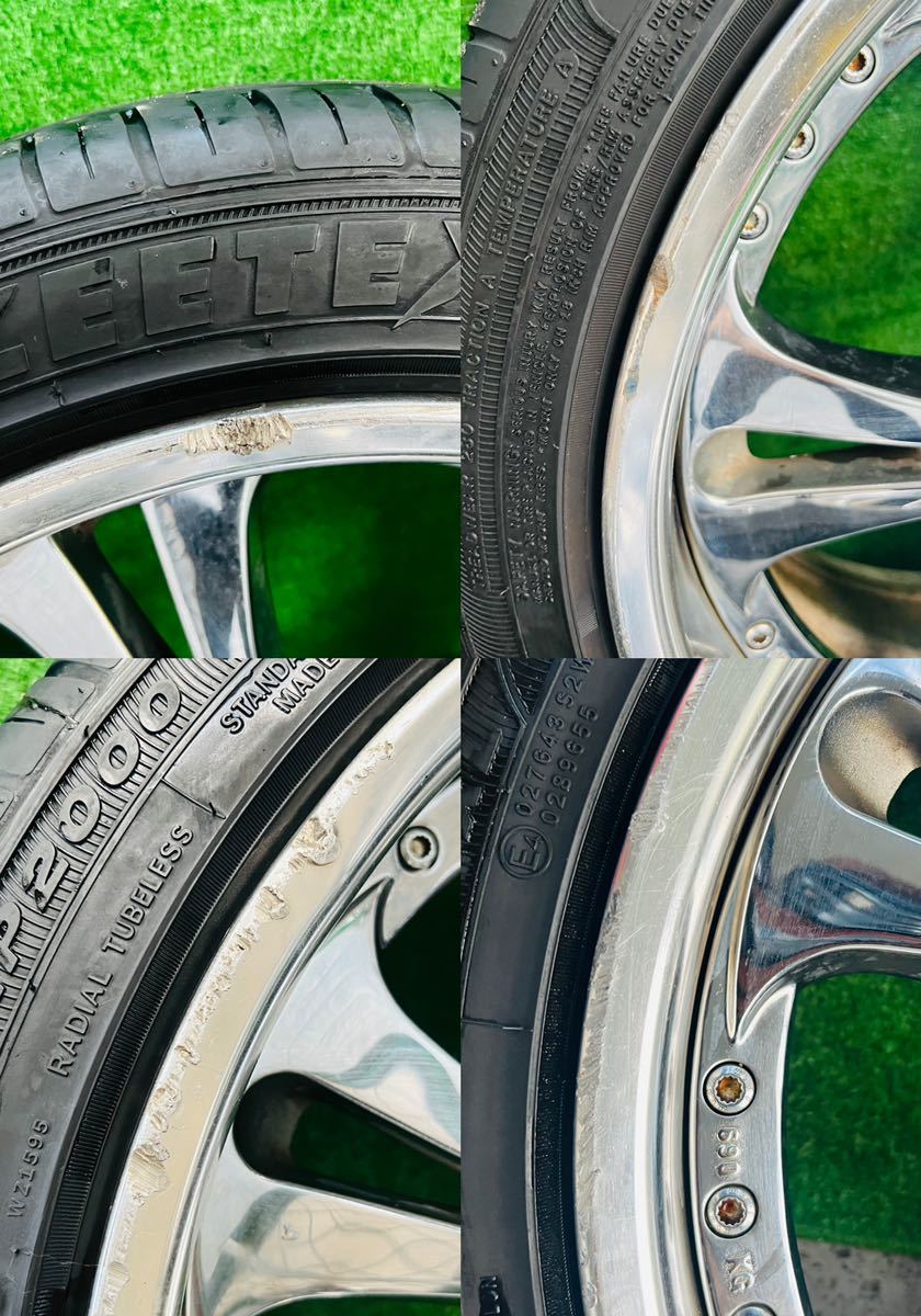 WEDS KRANZE CERBERUS II CHROME