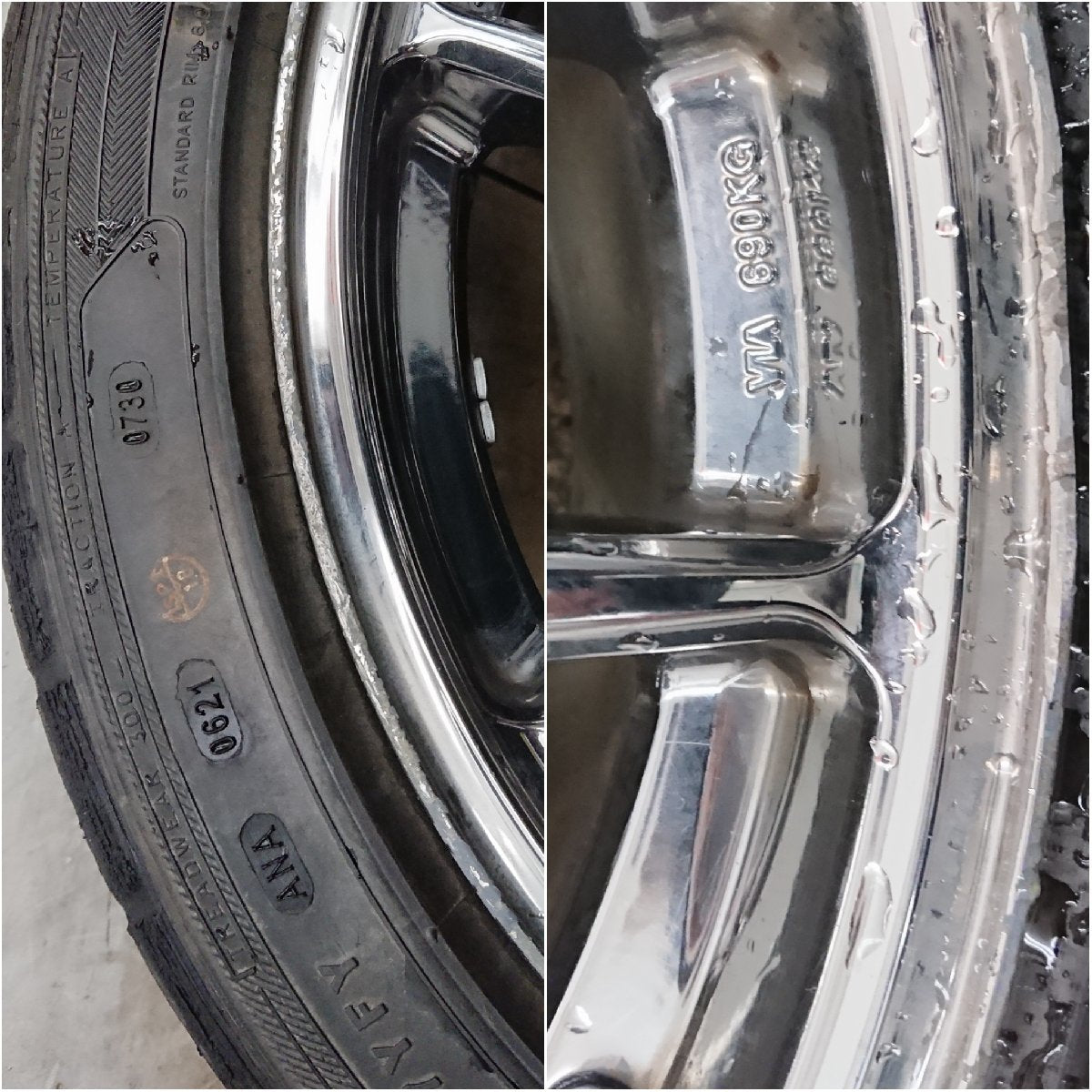 WORK EMOTION CR KAI CHROME PAIR - JDM Distro - Buy JDM Wheels