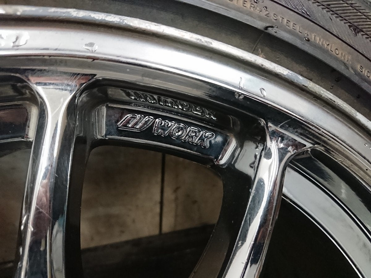 WORK EMOTION CR KAI CHROME PAIR - JDM Distro - Buy JDM Wheels