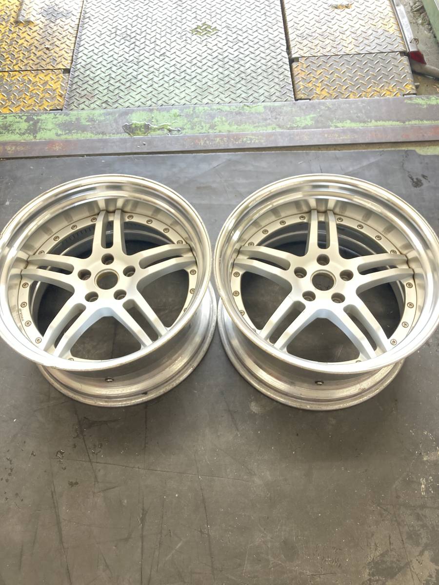 WORK GNOSIS GS2 PAIR