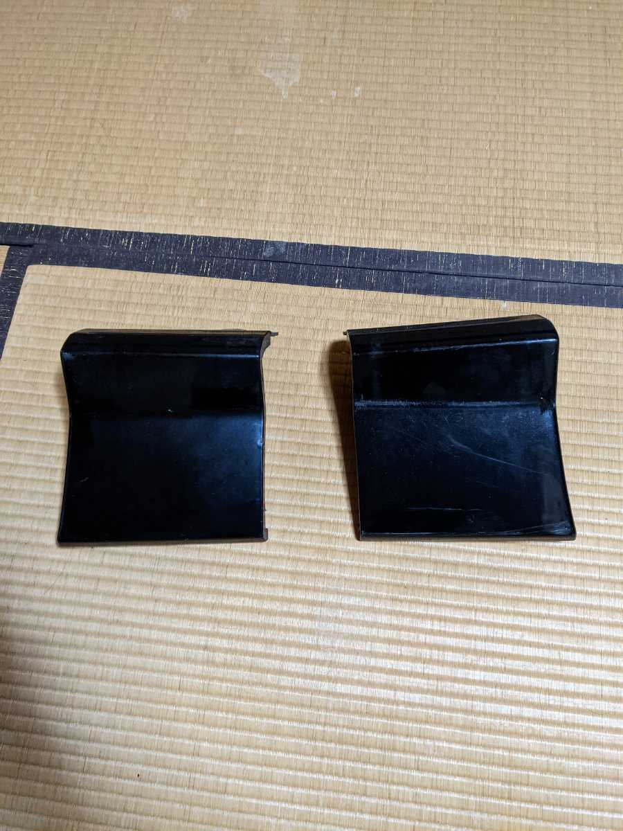 NISSAN 180SX S13 GENUINE KOUKI FRONT BUMPER EXTENSIONS VALANCES