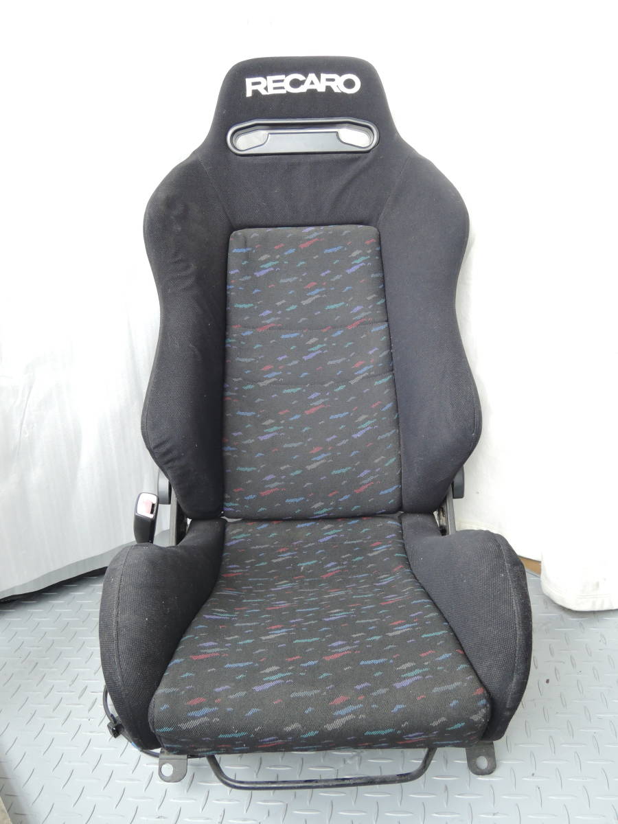 RECARO SR3 LEMANS CONFETTI RECLINER RACING SEAT