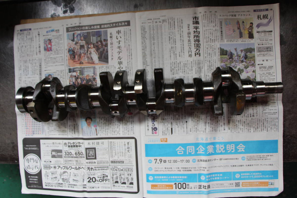NISSAN SKYLINE GTR RB26 CRANKSHAFT