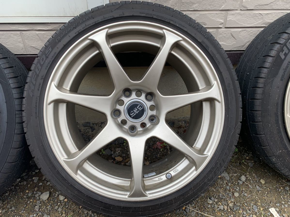 Hyper Zero Wheel R17 CST HYPER ZERO-1 - JDM Distro - Buy JDM Wheels, Engines and Parts ...