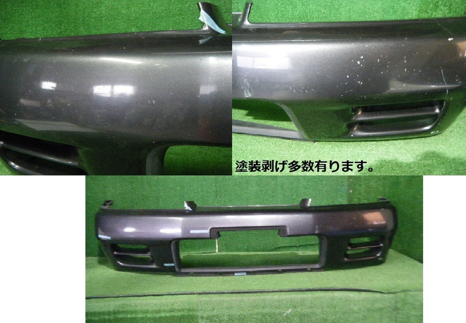NISSAN SKYLINE GTR R32 GENUINE OEM FRONT BUMPER