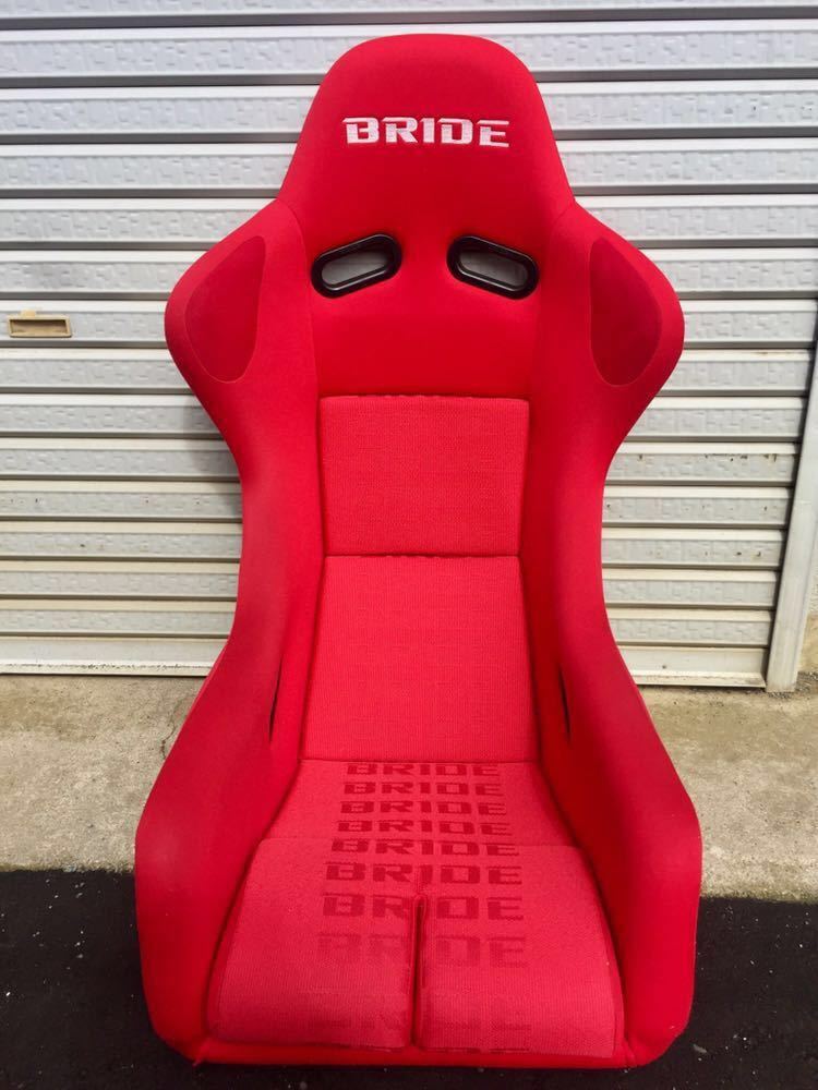 BRIDE RACING SEAT - ZETA III