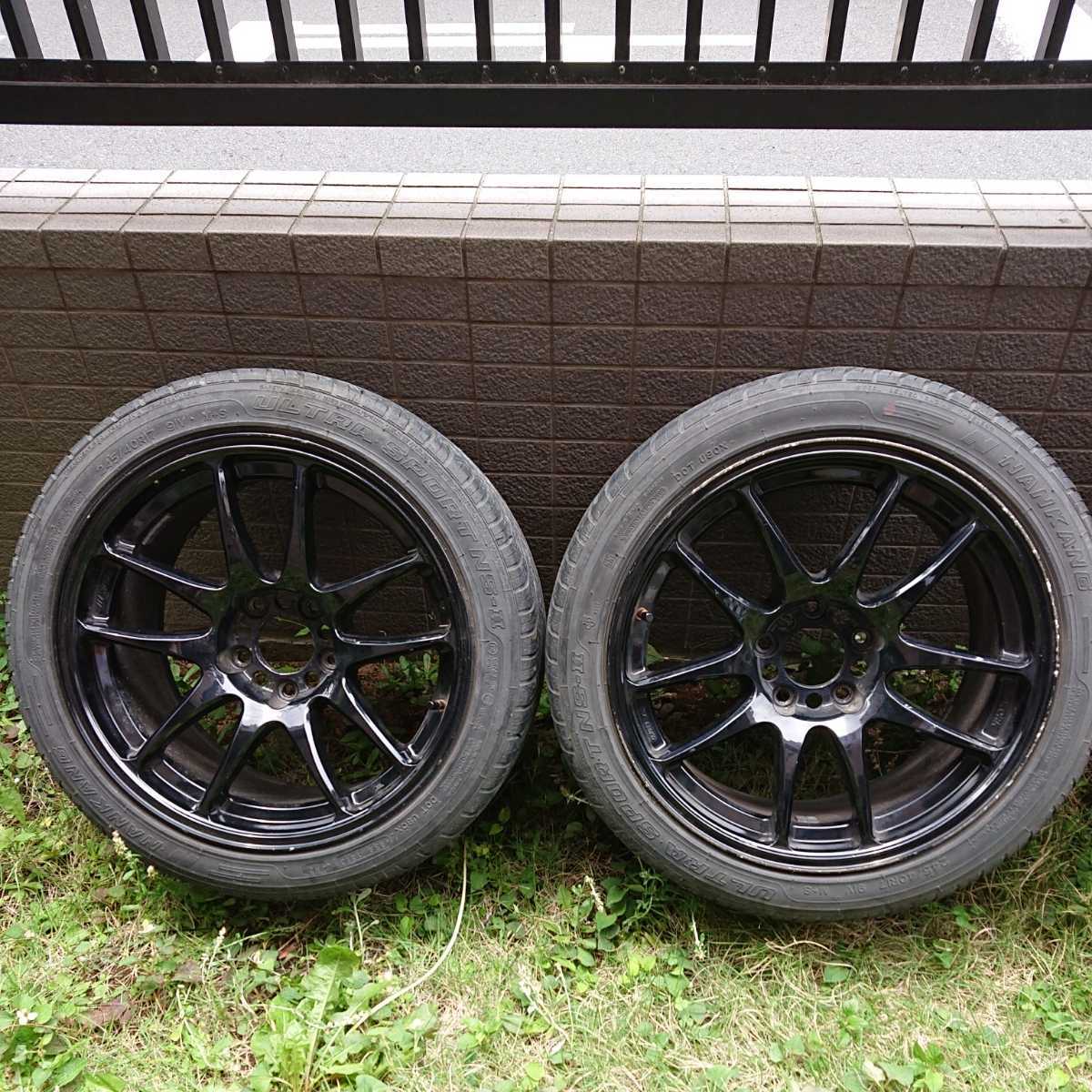 WORK EMOTION CR KAI - JDM Distro - Buy JDM Wheels, Engines and