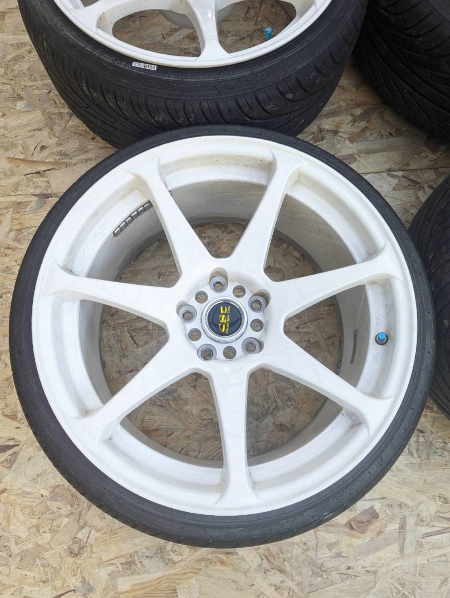 CST HYPER ZERO-1 GTR