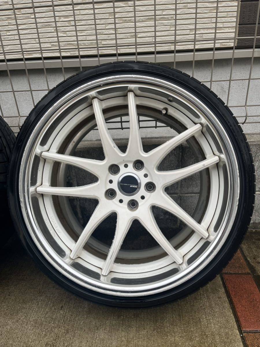 WORK EMOTION CR2P - JDM Distro - Buy JDM Wheels, Engines and Parts