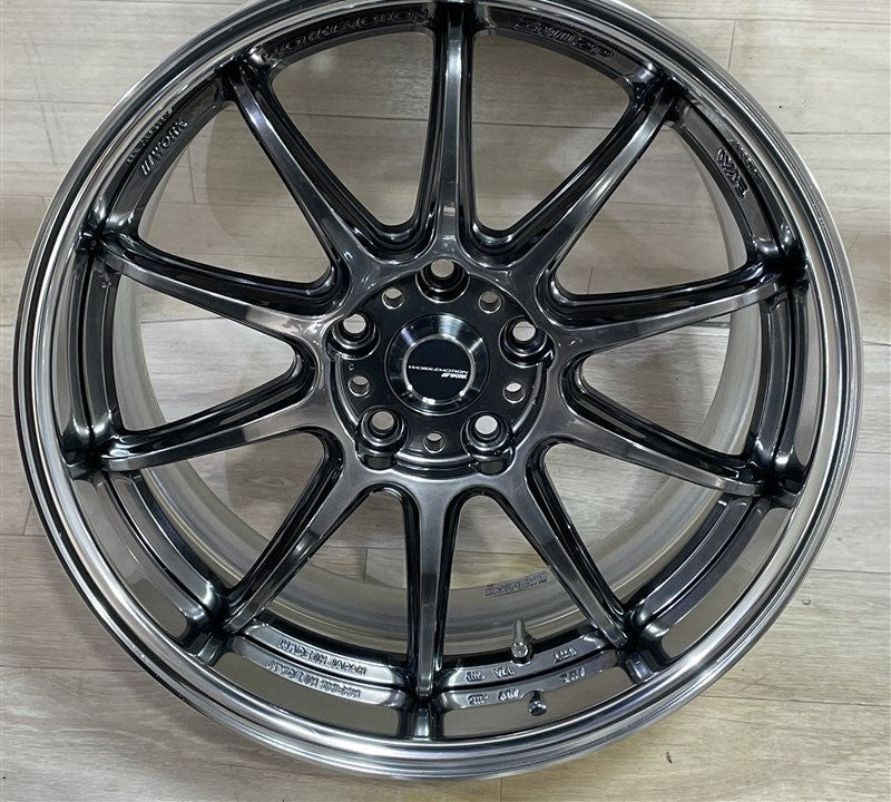 WORK EMOTION ZR10 2P - JDM Distro - Buy JDM Wheels, Engines and