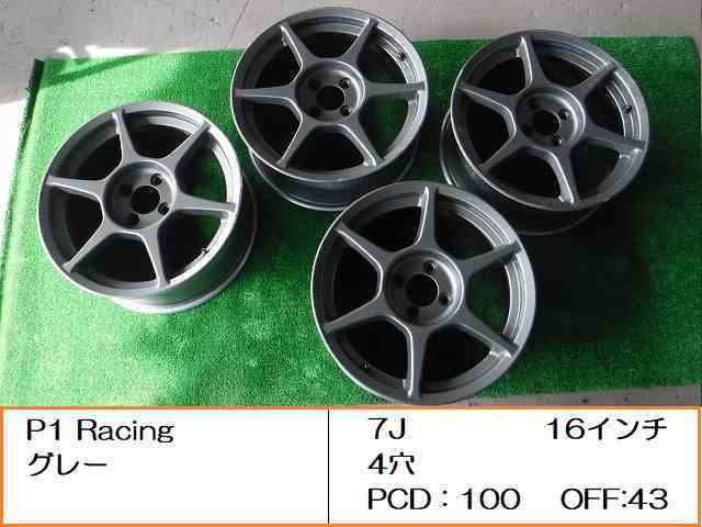 BUDDYCLUB P1 RACING G1