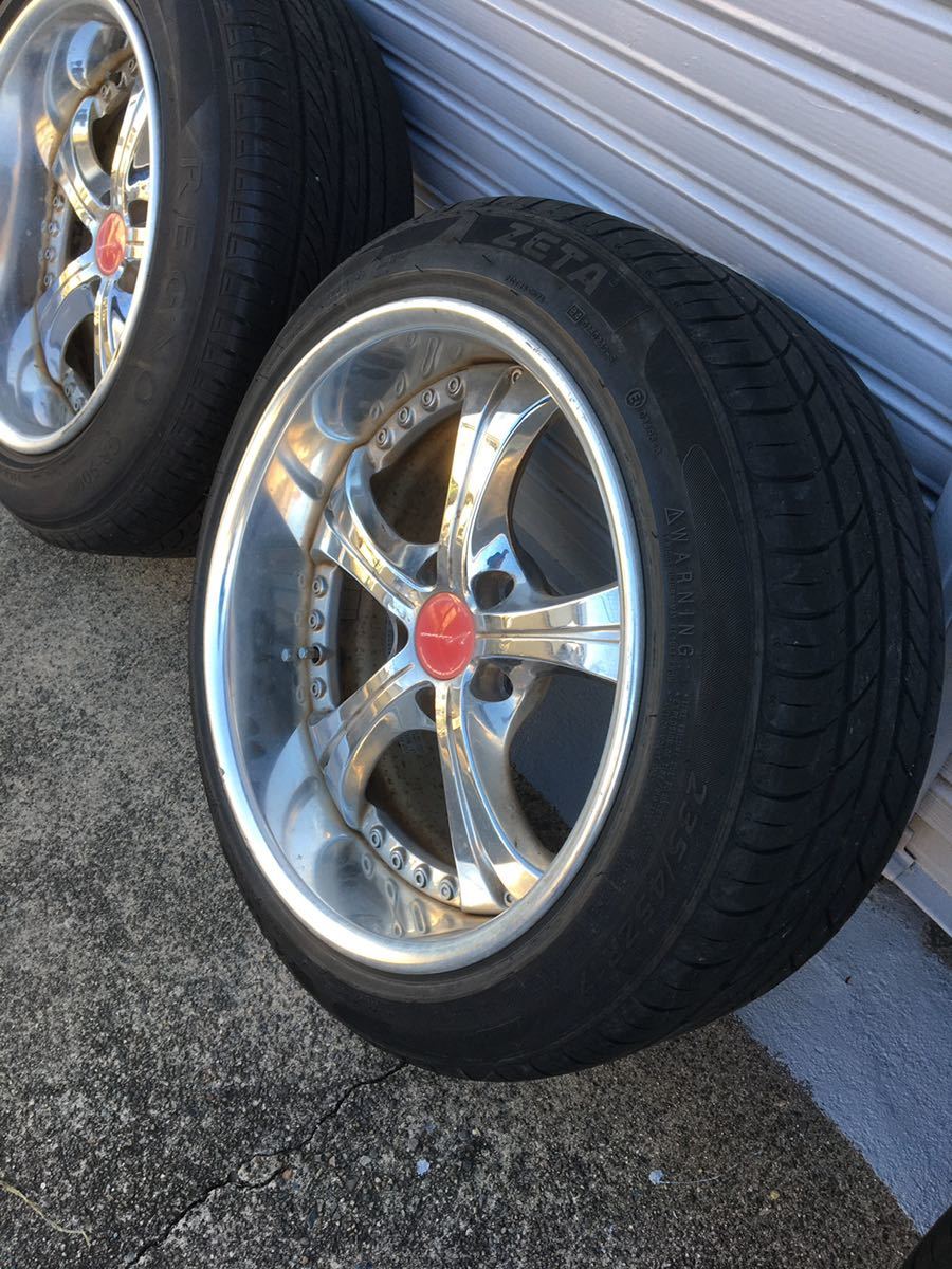 SSR VIENNA COURAGE CHROME