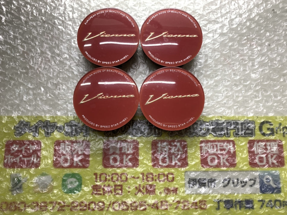 SSR VIENNA RED WHEEL CENTRE CAPS