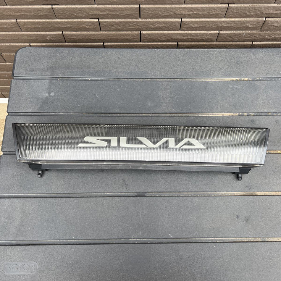 NISSAN S13 SILVIA PS13 GENUINE JDM ZENKI BIG TEXT CLEAR FRONT GRILL