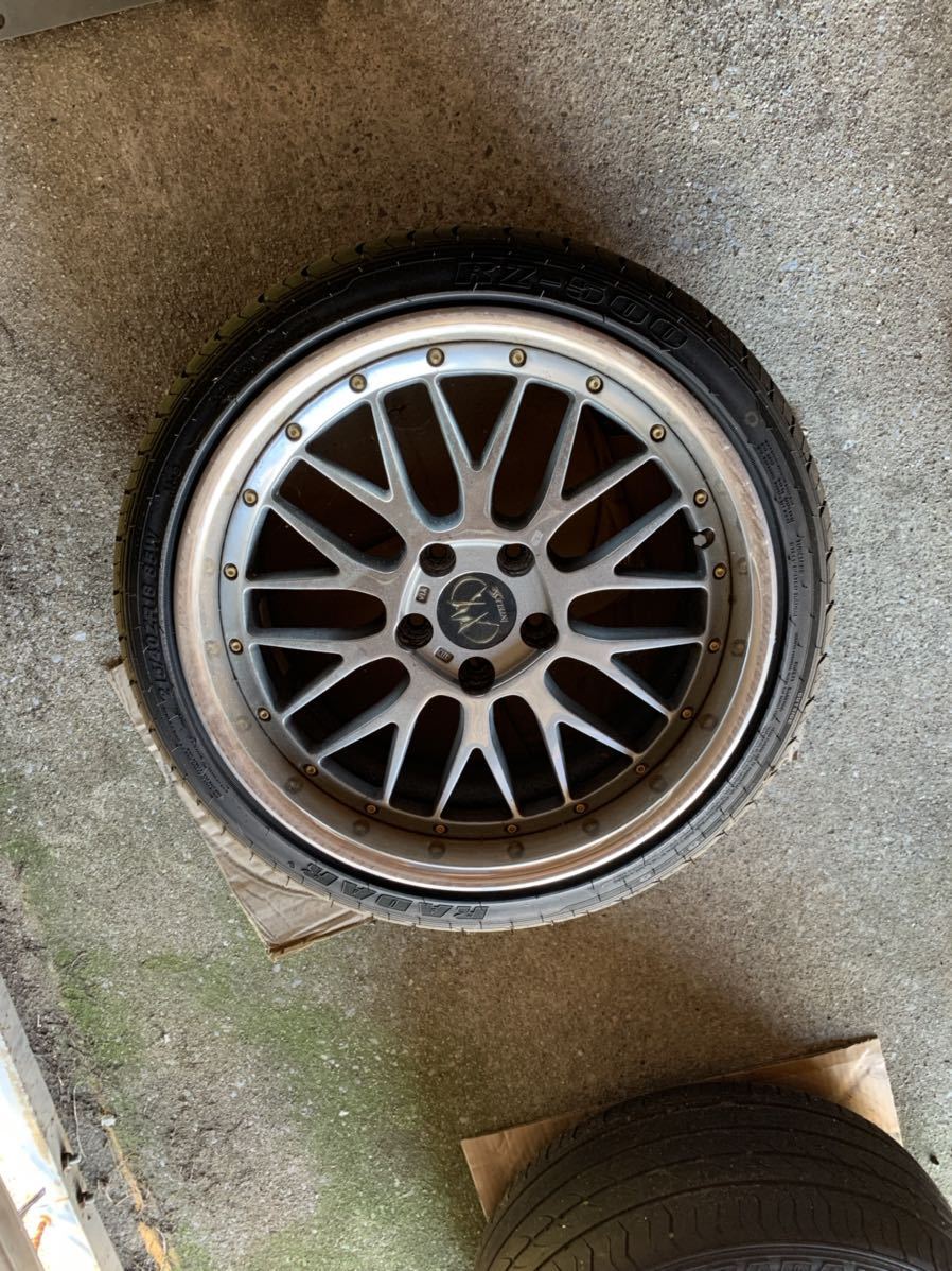 ALGERNON INTELESSE MESH