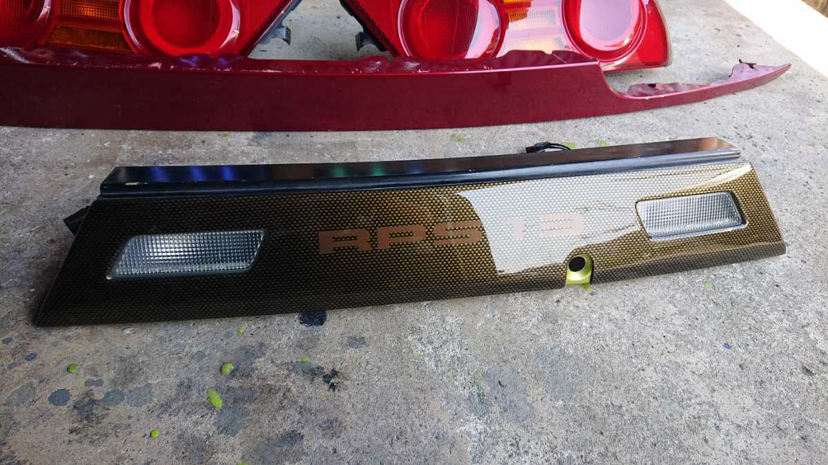 NISSAN 180SX S13 KOUKI TAIL LIGHT SET WITH CARBON GARNISH &amp