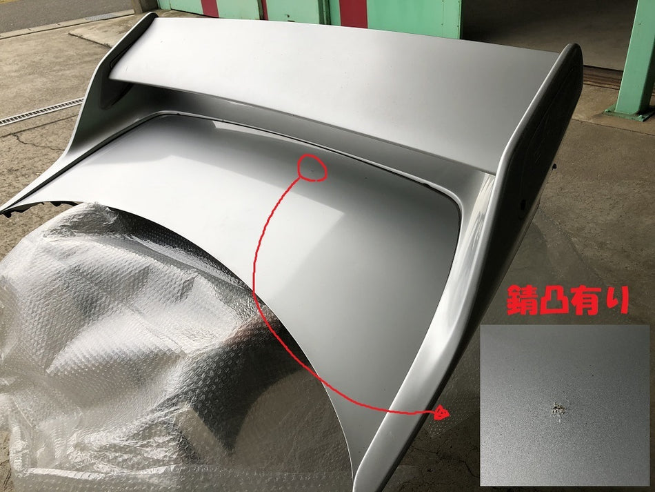 NISSAN SKYLINE R33 GTR V-SPEC GENUINE REAR WING SPOILER &amp; BOOTLID
