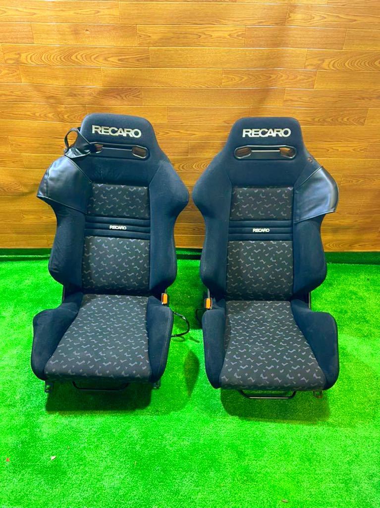 RECARO SR3 LEMANS RECLINER RACING SEATS PAIR