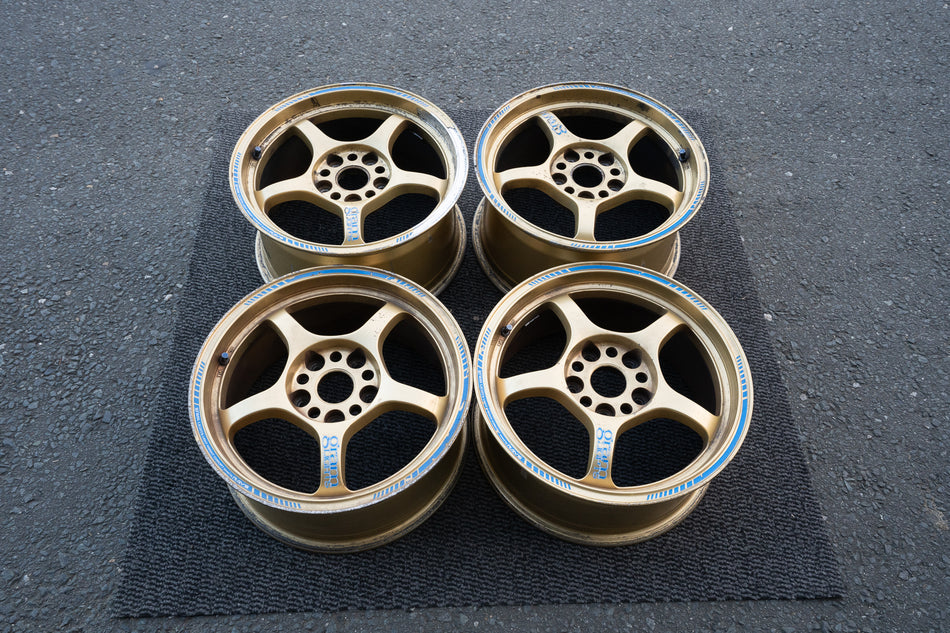 RAYS GRAMLIGHTS 57C
