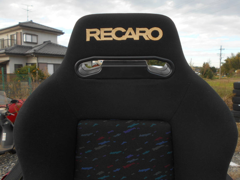 RECARO SR3 LEMANS CONFETTI RECLINER RACING SEAT