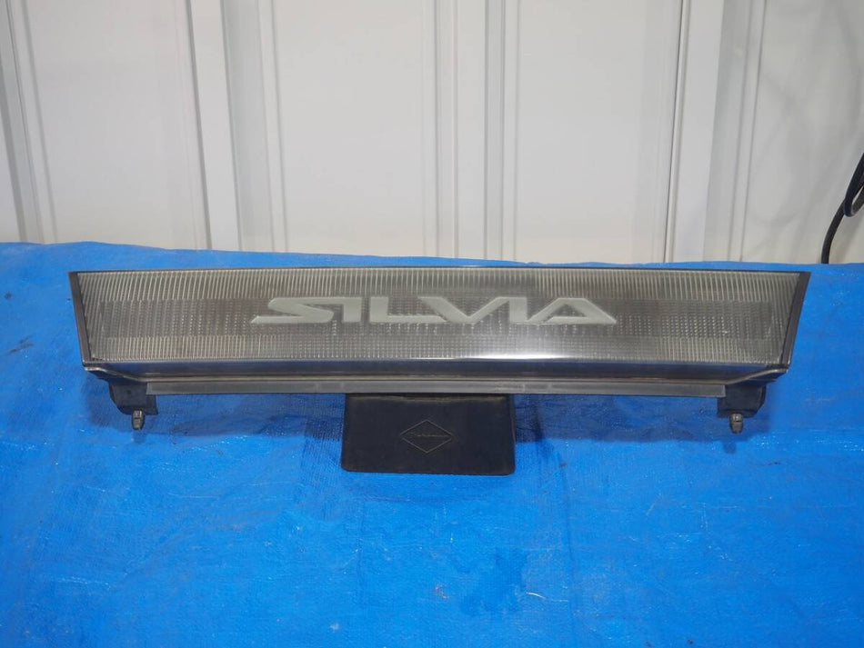NISSAN S13 SILVIA PS13 GENUINE JDM ZENKI BIG TEXT CLEAR FRONT GRILL