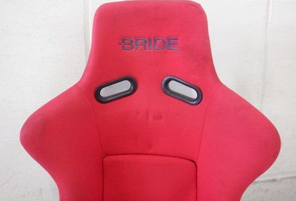 BRIDE ZETA II CARBON KEVLAR RACING SEAT