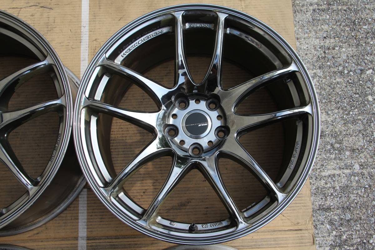 WORK EMOTION CR ULTIMATE KIWAMI CHROME - JDM Distro - Buy JDM