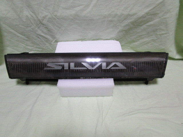 NISSAN S13 SILVIA PS13 GENUINE JDM ZENKI BIG TEXT FRONT GRILL