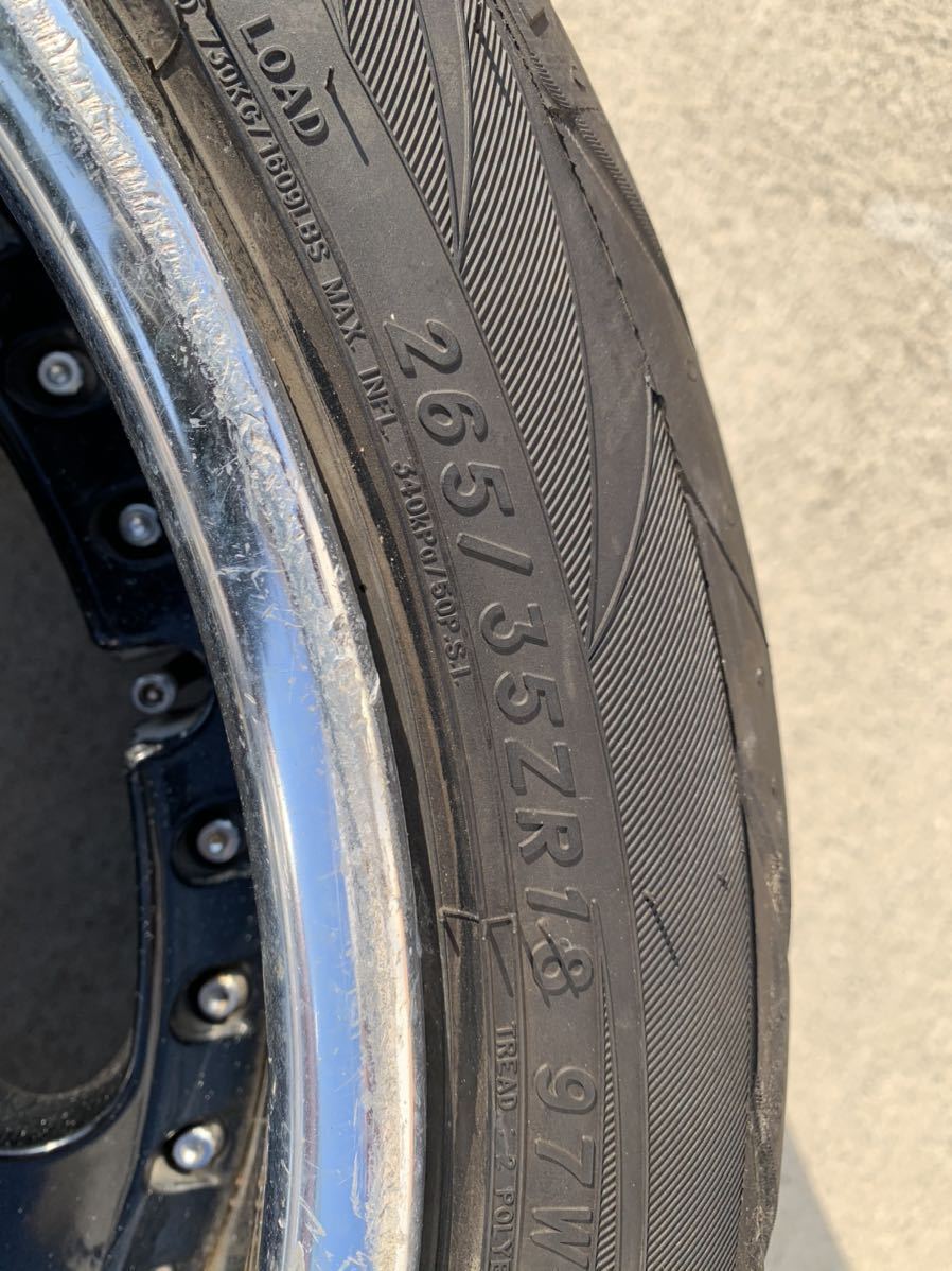 SSR KOENIG MONSTER PAIR