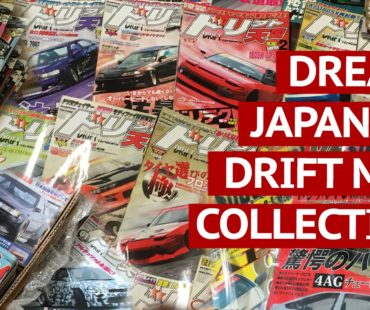 Buying a Huge Japanese Drift Magazine Collection on Yahoo Auctions: Behind The Shutter #48